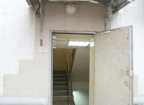 Административное здание "Каширское шоссе, 4" – фото объекта