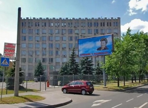 Бизнес-центр "ЦНИИС" – фото объекта