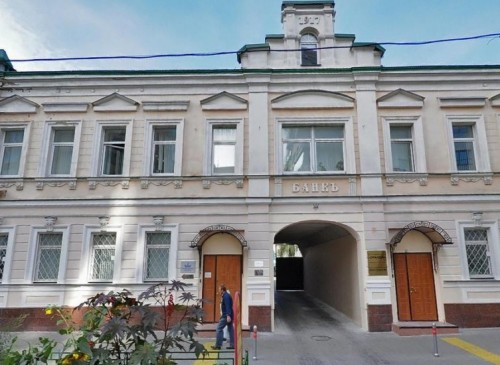 Особняк "Тружеников, 14" – фото объекта