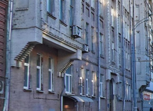 Административное здание "Никитский бульвар 15/16" – фото объекта