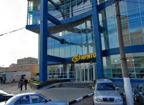 Бизнес-центр "Мытная, 66" – фото объекта