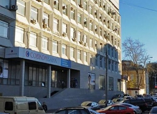 Бизнес-центр "Щепкина, 28" – фото объекта