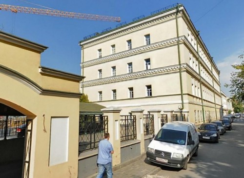 Бизнес-центр "Путник" – фото объекта