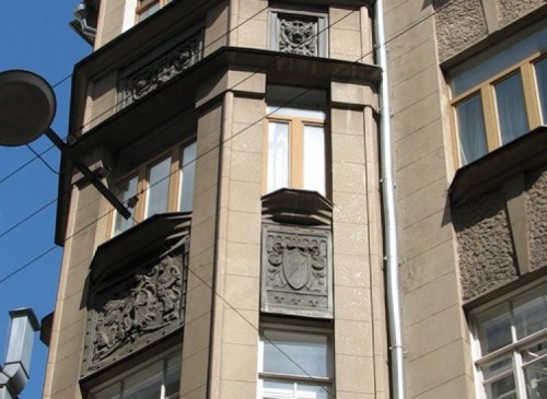 Бизнес-центр "Большой Афанасьевский переулок, 36" – фото объекта