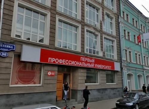 Особняк "Сретенка, 30" – фото объекта
