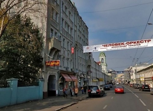 Бизнес-центр "Пятницкая, 10" – фото объекта