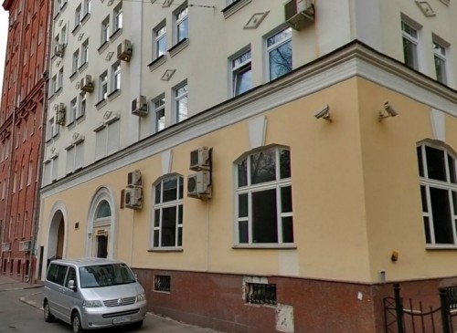 Бизнес-центр "Голиковский, 15" – фото объекта