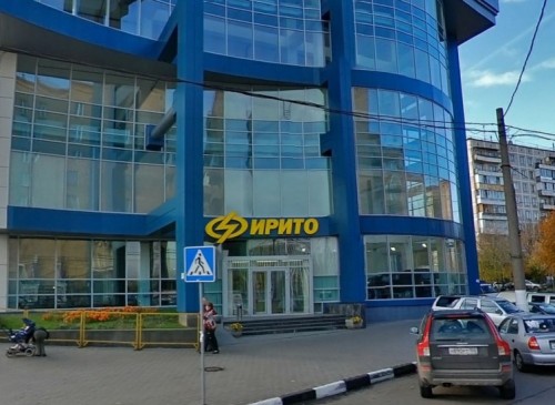 Бизнес-центр "Мытная, 66" – фото объекта