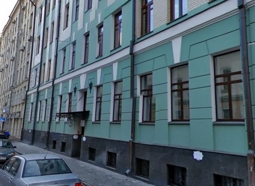 Административное здание "Кривоарбатский, 13" – фото объекта