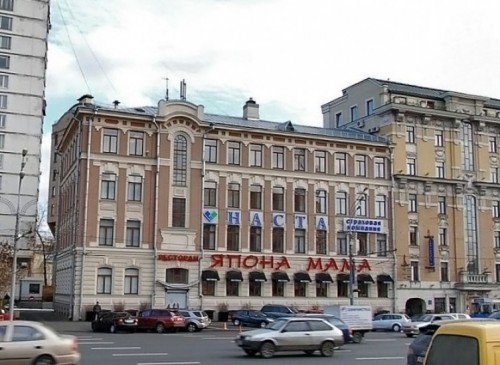 Особняк "Смоленский бульвар, 4" – фото объекта