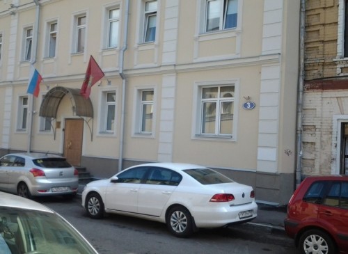 Особняк "Татарский" (Москва, Малый Татарский переулок, 3) – фото Особняк "Татарский" – фото объекта