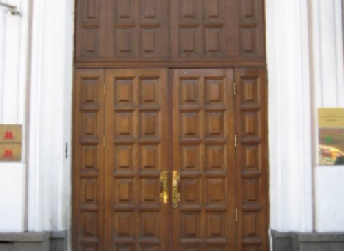 Административное здание "Бауманская, 33" – фото объекта