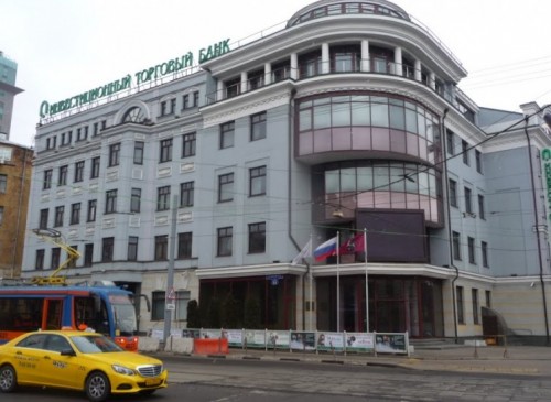 Бизнес-центр "Дубининская, 43" – фото объекта