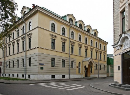 Бизнес-центр "Чистопрудный, 5" – фото объекта