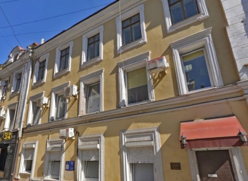 Особняк "Малый Гнездниковский переулок, 12с4" – фото объекта