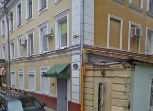 Особняк "Малый Гнездниковский переулок, 12с4" – фото объекта