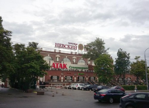 Административное здание "Невский причал" – фото объекта