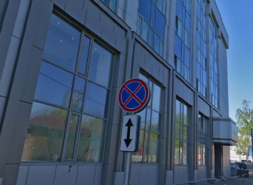 Бизнес-центр "Дубининская, 80" – фото объекта