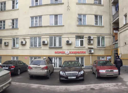 Административное здание "Усачева, 62" – фото объекта