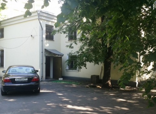 Бизнес-центр "Трубниковский , 15" – фото объекта