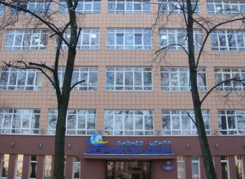 Бизнес-центр "Морской Дом" (Москва, Рахмановский переулок, 4с1) – фото Бизнес-центр "Морской Дом" – фото объекта