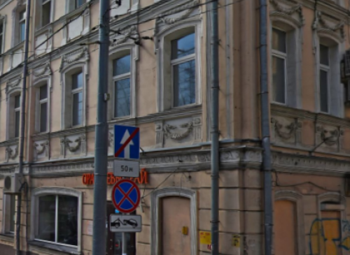 Особняк "Садовая-Самотечная, 15" – фото объекта