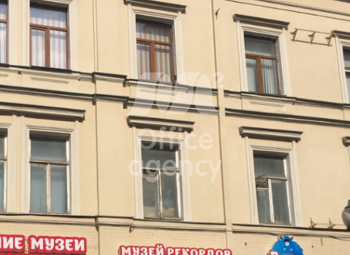 Административное здание "Арбат, 4с1" – фото объекта