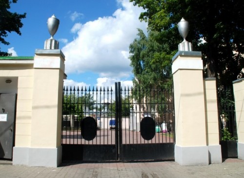 Особняк "Нарышкинская аллея, 5" – фото объекта