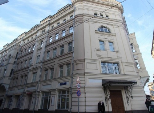 Бизнес-центр "Милютинский, 13" – фото объекта