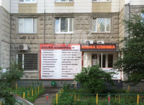 Жилой дом "Филевский бульвар, 40" – фото объекта