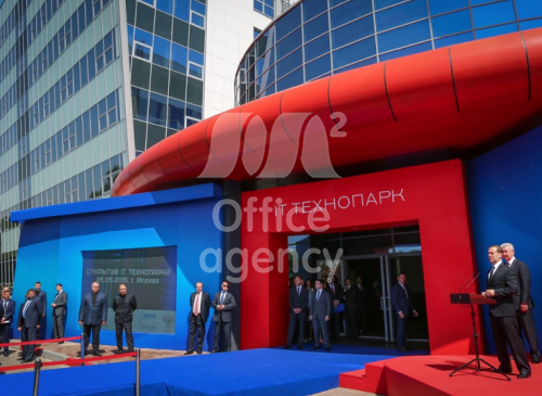 Бизнес-центр "Физтехпарк" (Москва, Долгопрудненское шоссе, 3) – фото Бизнес-центр "Физтехпарк" – фото объекта