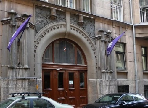 Бизнес-центр "Большой Афанасьевский переулок, 36" – фото объекта