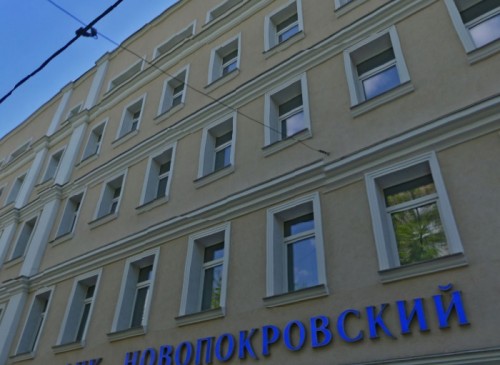 Особняк "Озерковский, 3" – фото объекта