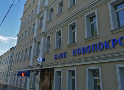 Особняк "Озерковский, 3" – фото объекта