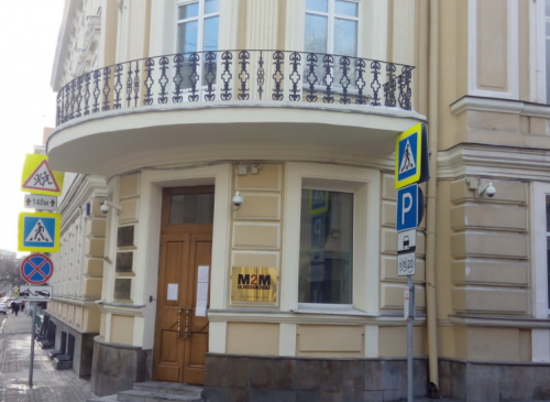 Особняк "Леонтьевкий переулок, 21/1с1" (Москва, Леонтьевский переулок, 21/1с1) – фото Особняк "Леонтьевкий переулок, 21/1с1" – фото объекта