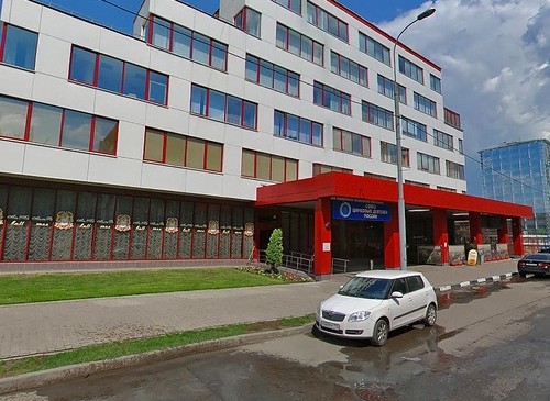 Бизнес-центр "Арбат" – фото объекта