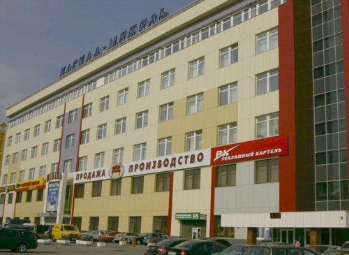 Бизнес-центр "Каскад-мебель" (Москва, Сущевский вал, 9) – фото Бизнес-центр "Каскад-мебель" – фото объекта