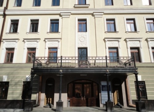 Бизнес-центр "АТВ" – фото объекта