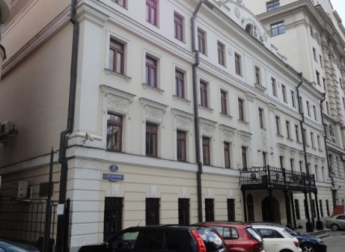 Бизнес-центр "АТВ" – фото объекта