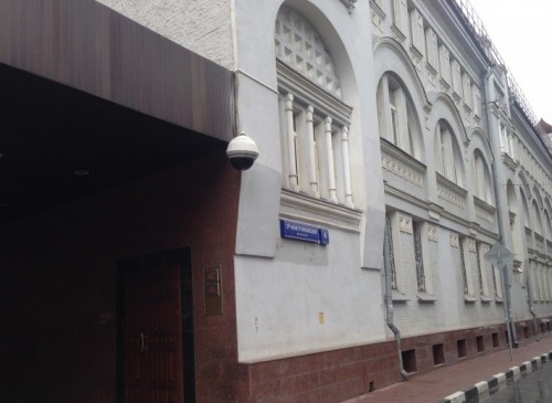 Особняк "3-й Монетчиковский переулок, 4/6с1" – фото объекта