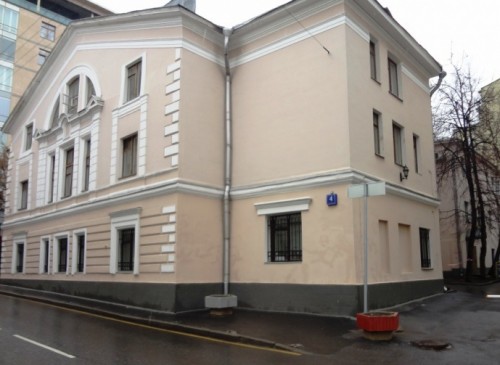 Особняк "Барыковский переулок, 4" (Москва, Барыковский переулок, 4c2) – фото Особняк "Барыковский переулок, 4" – фото объекта