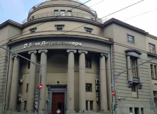 Административное здание "Петровка, 24" – фото объекта