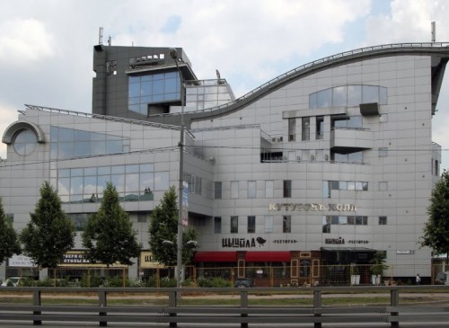 Бизнес-центр "Кутузовъ Холл" (Москва, Минская, 2Гк1) – фото Бизнес-центр "Кутузовъ Холл" – фото объекта