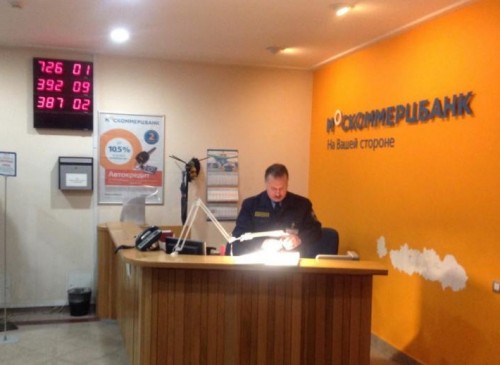 Особняк "Малый Златоустинский" – фото объекта