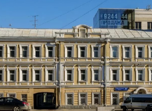 Административное здание "Смоленский бульвар, 24" – фото объекта