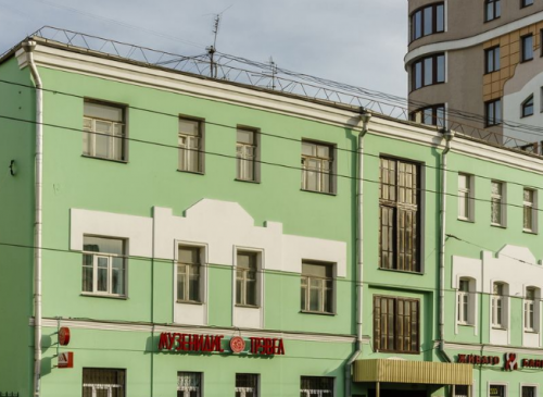 Особняк "Мослес" – фото объекта