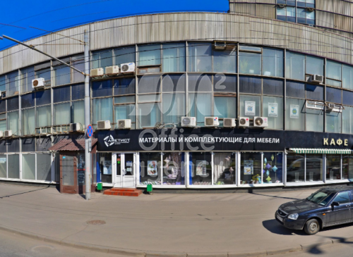 Бизнес-центр "Гидропроект" – фото объекта