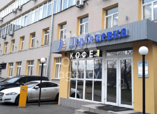 Бизнес-центр "Дербеневка" – фото объекта