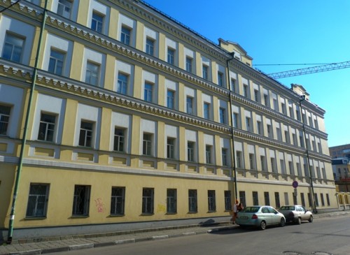 Бизнес-центр "Путник" – фото объекта