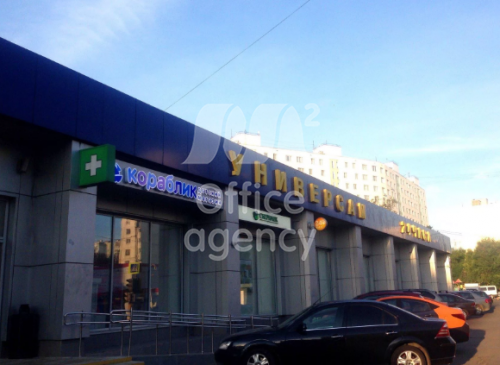 Административное здание "Ясеневая, 30" – фото объекта